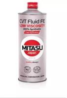 Масло вариатора MITASU CVT FLUID FE 100% Synthetic