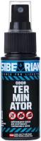 Дезодорант Sibearian Odor Terminator 150 мл