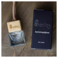 Туалетная вода (eau de toilette) Автопарфюм "Enfes" Автопарфюм Enfes 5 мл. # 096 - (gucci Bamboo)