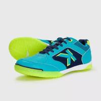 Футзалки Kelme, размер 43.5, голубой