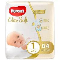 Подгузники Huggies Elite Soft для новорожденных 1 3-5кг 84шт