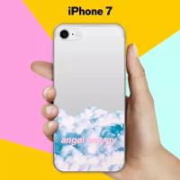 Силиконовый чехол Небо на Apple iPhone 7