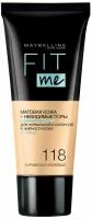 Мейбелин / Maybelline - Тональный крем Fitme тон 118 Карамельно-бежевый 30 мл