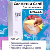 Салфетки для депиляции 7х20см Cardi, 100 шт