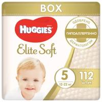 Подгузники HUGGIES Elite Soft (Хаггис Элит Софт) 5 (12-22 кг), 112 шт