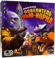 Настольная игра GaGa Games Повелитель Нью-Йорка GG074