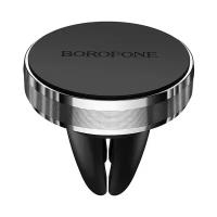 Магнитный держатель Borofone BH8