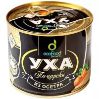 Уха из осетра по-царски, 530г ECOFOOD