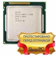 Процессор intel core i5 2300 OEM