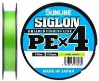 Sunline, Шнур Siglon PE X4, 150м, Light Green, 1.0, 16lb