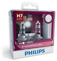 Автолампа H7 PHILIPS 12V 55W PX26d 150% 3500K X-treme Vision (2шт) 12972XVPS2