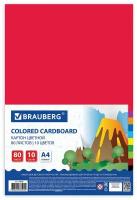 Картон цветной формата А4 для творчества немелованный, 80 листов, 10 цветов, в пленке, Brauberg, 200х290 мм, 113560