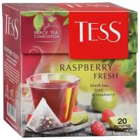 Чай черный Tess Raspberry fresh в пирамидках