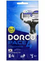 Dorco Pace 4 Станок для бритья одноразовый с 4 лезвиями, плавающая головка, увлажняющая полоска, 3+1 шт