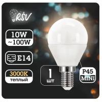 Лампа светодиодная RSV Е14 10 Вт (100 Вт) 3000K, теплый свет