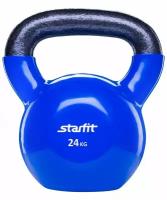 Гиря чугунная с виниловым покрытием StarFit DB-401 24 кг темно-синяя