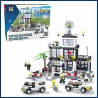 Конструктор LX Полицейский участок, 631 деталь совместим с Lego
