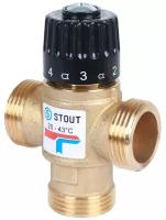 Термостатический смесительный клапан STOUT для систем отопления и ГВС 1" НР 20-43 ⁰С KV 1,6 м3/ч (арт. SVM-0120-164325)