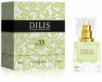 Духи женские Dilis Classic Collection № 33, 30 мл