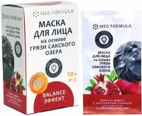 Маска для лица Balance-эффект для нормальной и комбинированной кожи, Дом природы