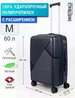 Чемодан, 60 л, размер M, черный, синий