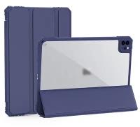 Чехол WIWU Alpha Smart Folio case for Ipad Air 10.5 (2017/2019) Blue