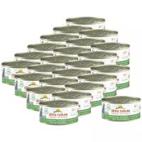 Almo Nature Консервы для Кошек с Тихоокеанским Тунцом (HFC - Natural - Pacific Tuna) 0,15 кг х 24 шт