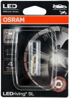 OSRAM Лампа светодиодная OSRAM LEDRIVING WHITE 12V C5W белая 31 мм 6438DWP-01B