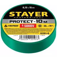 Изолента STAYER PROTECT-10 зелeный
