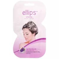 Ellips Hair Vitamin Маска для волос Nutri Color для защиты и восстановления структуры окрашенных волос