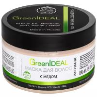 GreenIdeal Маска для волос с мёдом