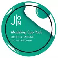 Маска альгинатная для лица яркость/совершенство Bright & Improve Modeling Pack, J:ON, 18 гр