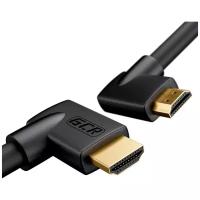GCR Кабель 2.0m HDMI 2.0, M правый угол /M правый угол, черный, HDR 4:2:2, Ultra HD, 4K 60 fps 60Hz/5K*30Hz, 3D, AUDIO, 18.0 Гбит/с, 28/28 AWG, GCR-52313