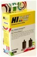 Заправочный набор Hi-Black H2004Bk для HP 51645A/C6615A/51640A, Bk, 2x20 мл