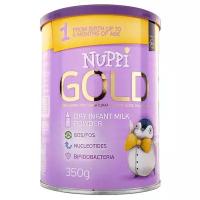 Смесь Nuppi Gold 1 в банке, с рождения до 6 месяцев