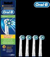 Набор насадок Oral-B EB50-4 для ирригатора и электрической щетки, белый, 4 шт