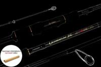 Спиннинг Maximus ULTIMATUM JIG 24L 2.4m 4-17g