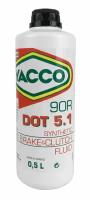 Тормозная жидкость YACCO 90R DOT 5.1 SYNTHETIQUE BRAKE CLUTCH FLUID, 500 гр