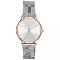 Наручные часы Armani Exchange Lola AX5537