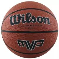 Мяч баскетбольный WILSON MVP, арт. WTB1417XB05, размер 5