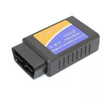 Сканер диагностики авто OBDII WiFi ELM327 V1.5 (PIC18F25K80)