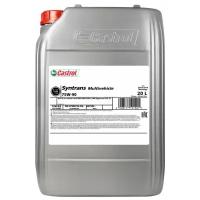 Масло трансмиссионное Castrol Syntrans Multivehicle 75W-90