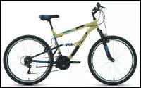 26" ALTAIR MTB FS 1.0 2021 (рама 18"; бежевый/черный)