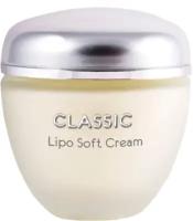 Крем с липосомами / Lipo Soft Cream CLASSIC 50 мл