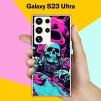 Силиконовый чехол на Samsung Galaxy S23 Ultra Череп / для Самсунг Галакси С23 Ультра