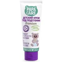 Papa Care Детский крем Premium для нежной кожи