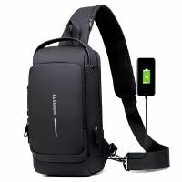 Сумка-рюкзак сумка-слинг кросс-боди мужская USB кодовый замок