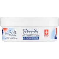 Крем Eveline Extra Soft Allergique питательный для кожи лица и тела для чувствительной и склонной к аллергическим реакциям кожи 200мл