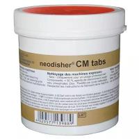 Таблетки для посудомоечной машины Dr. Weigert Neodisher CM Tabs