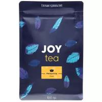 Чай черный Joy tea Император